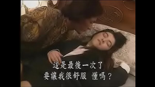 Japan AV good 2