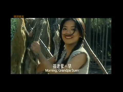 欲女 国语发音 舒淇三级绝版收藏