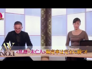 【豪情3D】杜汶澤大戰日本女優